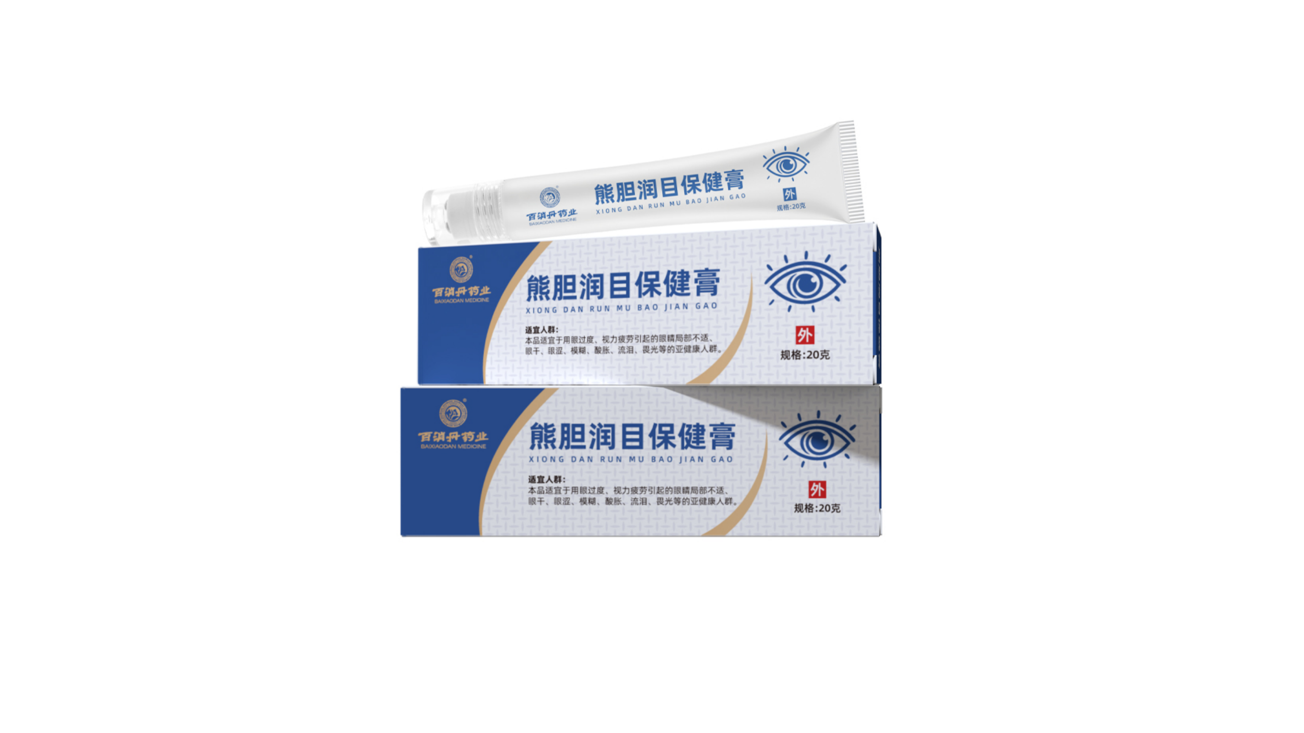 熊膽潤目保健膏