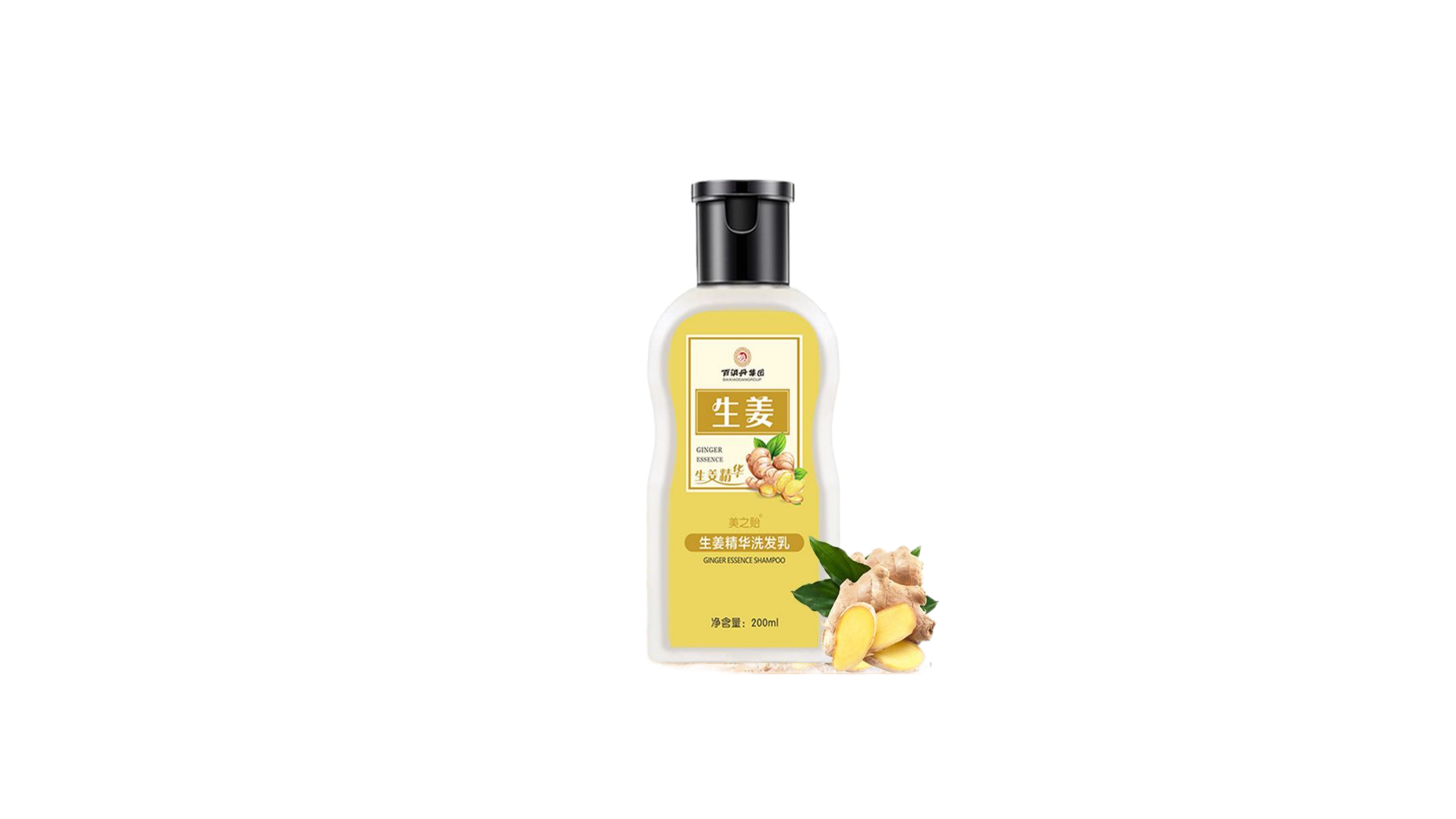 生姜精華洗發水