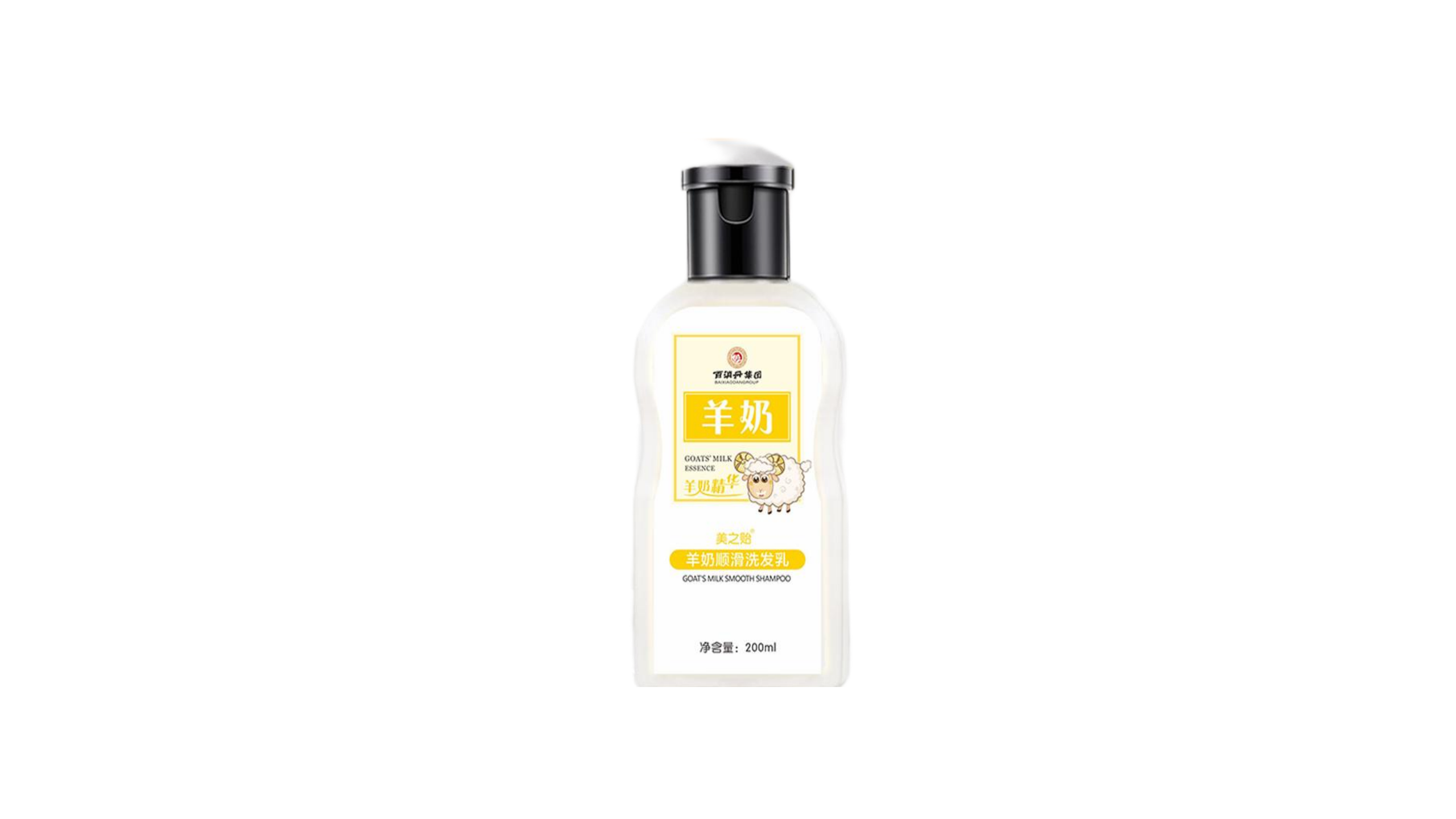 羊奶順滑洗發水