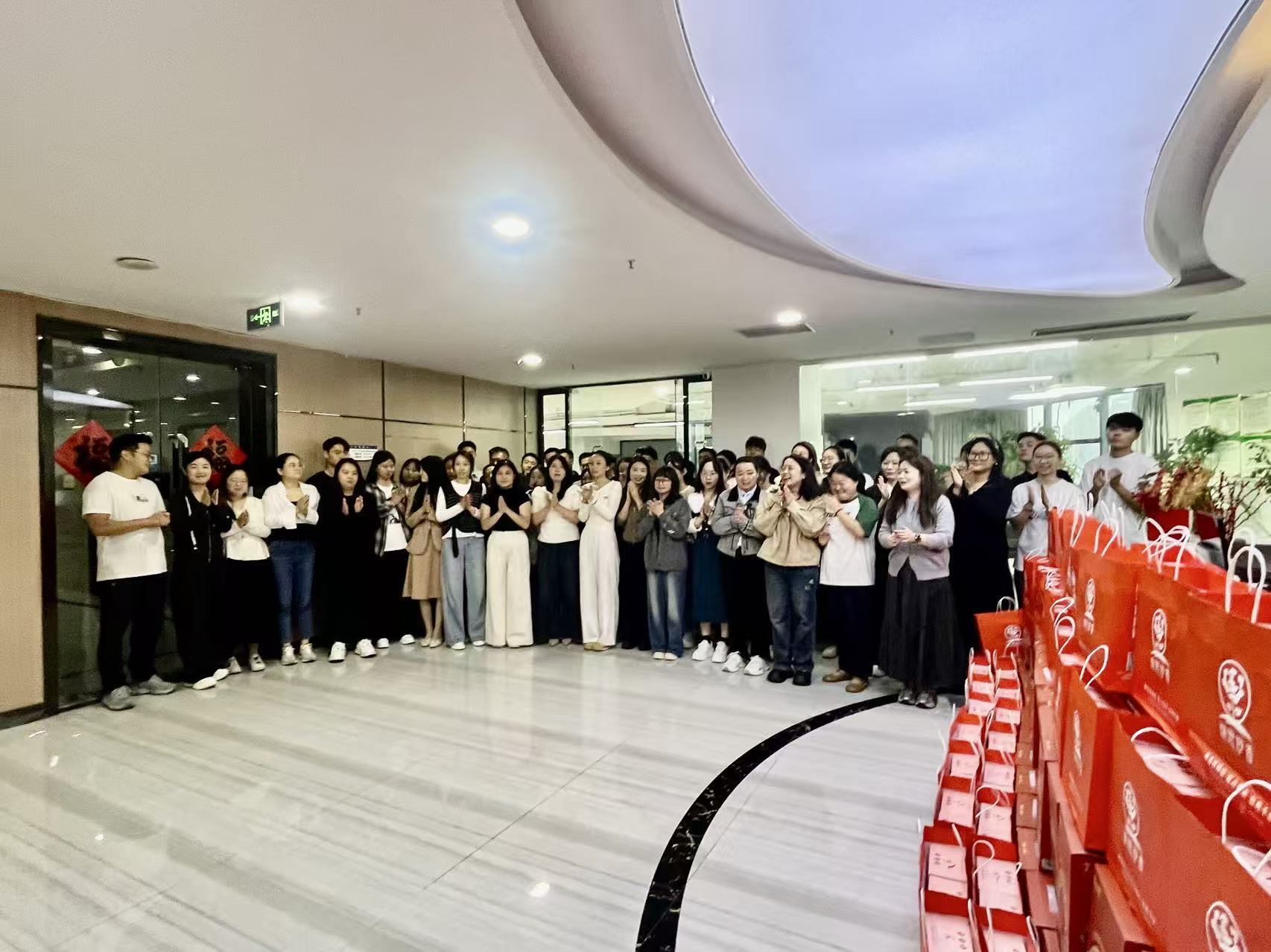 百消丹集團雙節福利暖心送達，員工共享“家”溫暖！